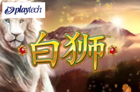 Bai Shi